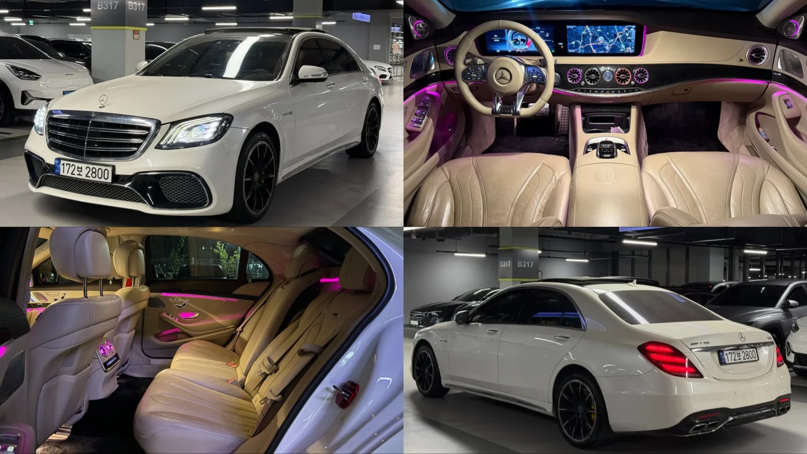 2018 Mercedes-Benz S-Class