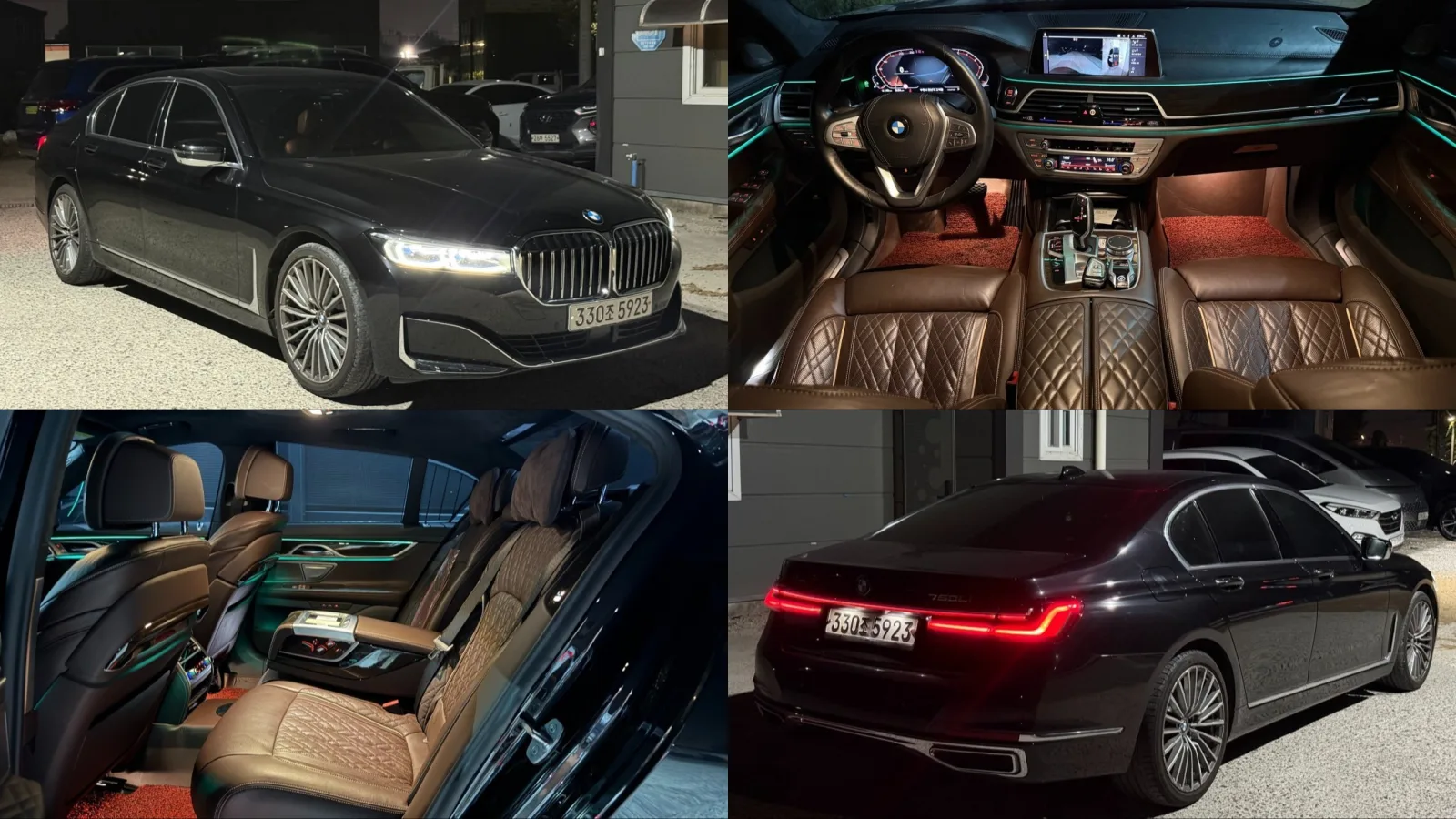 2020 BMW 7-Series