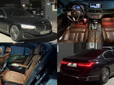 2020 BMW 7-Series