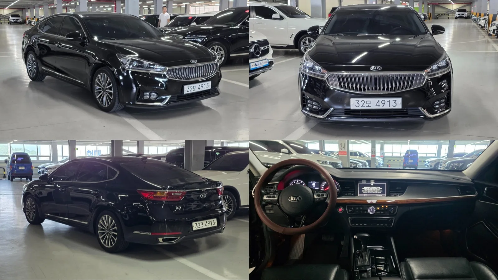 2016 Kia K7