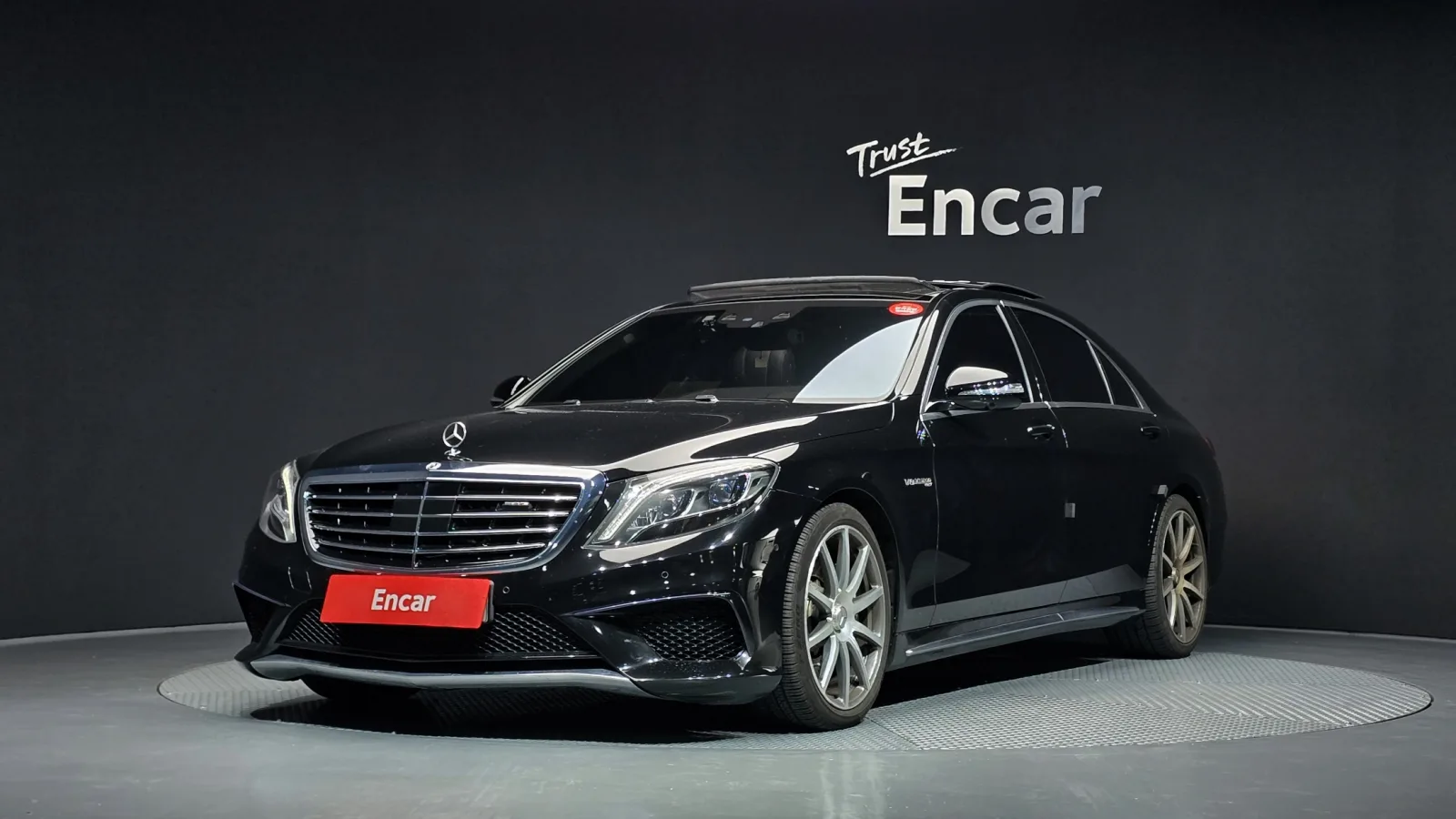2016 Mercedes-Benz S-Class