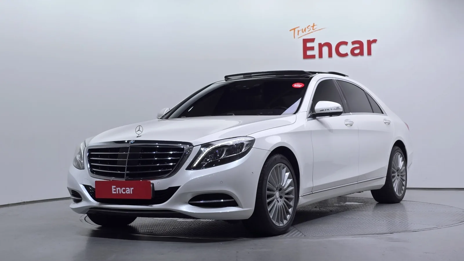 2017 Mercedes-Benz S-Class