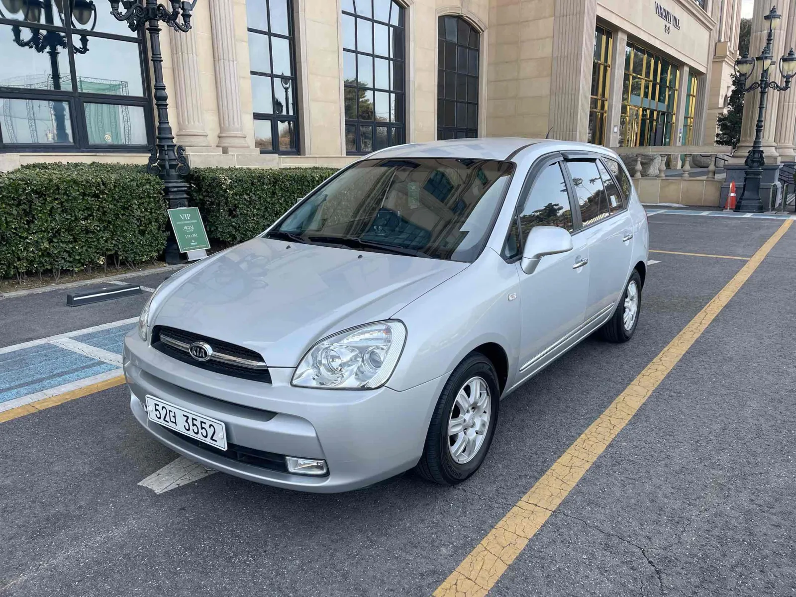 2007 Kia Carens
