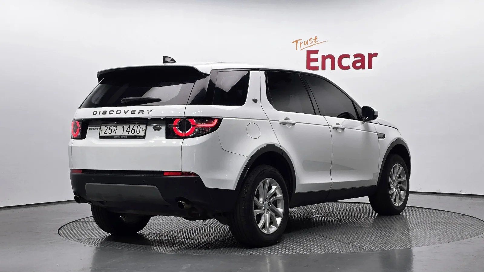 2017 Land Rover Discovery Sport