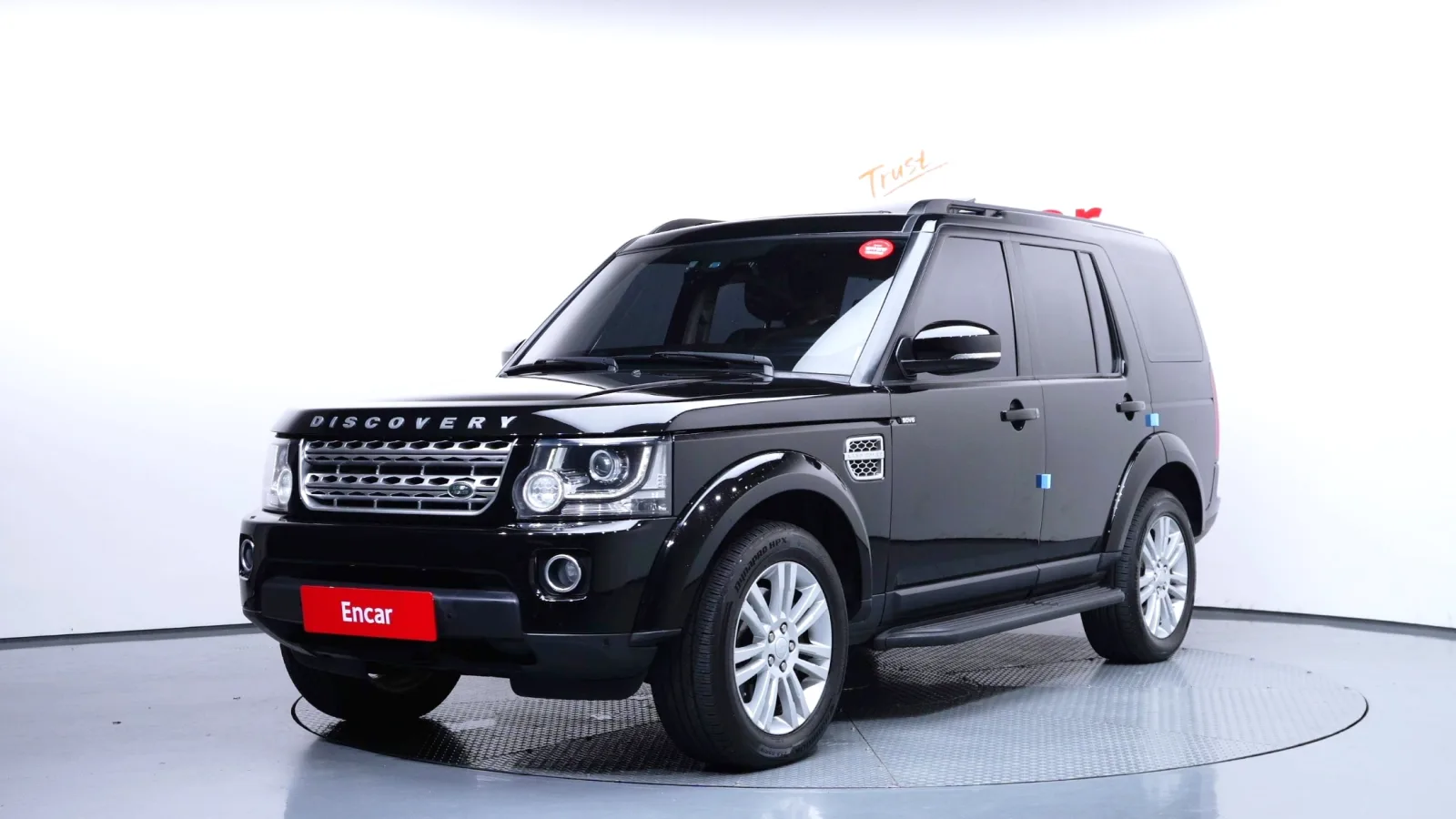 2015 Land Rover Discovery