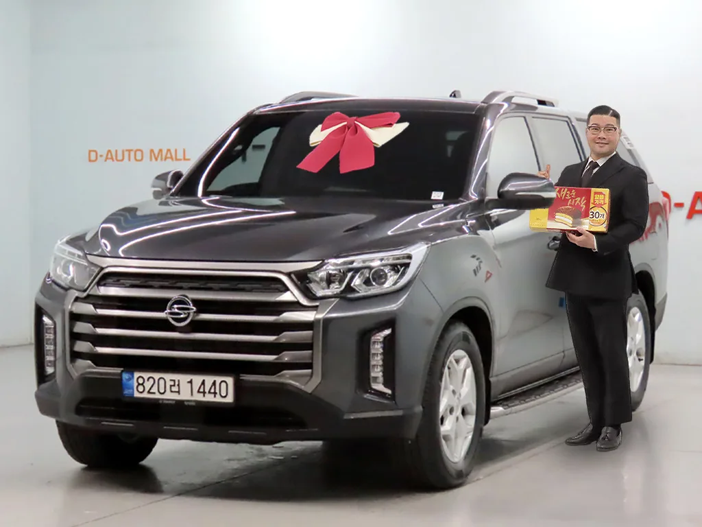 2023 KG Mobility Rexton