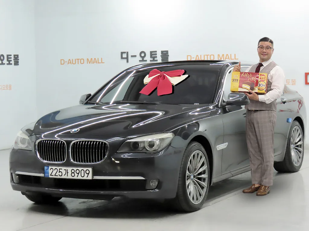 2012 BMW 7-Series