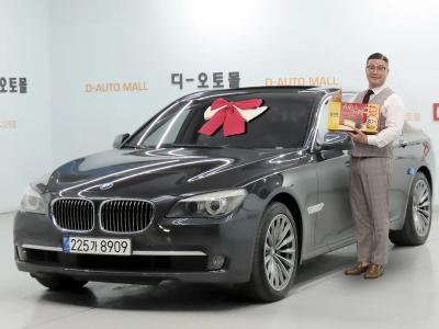 2012 BMW 7-Series