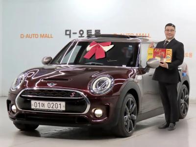2016 MINI Clubman