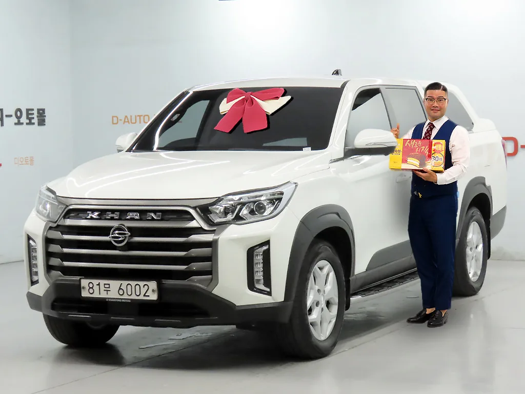 2021 KG Mobility Rexton