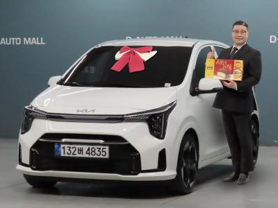 2025 Kia Picanto