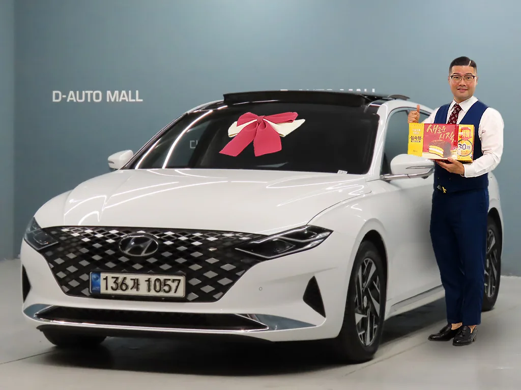 2020 Hyundai Grandeur