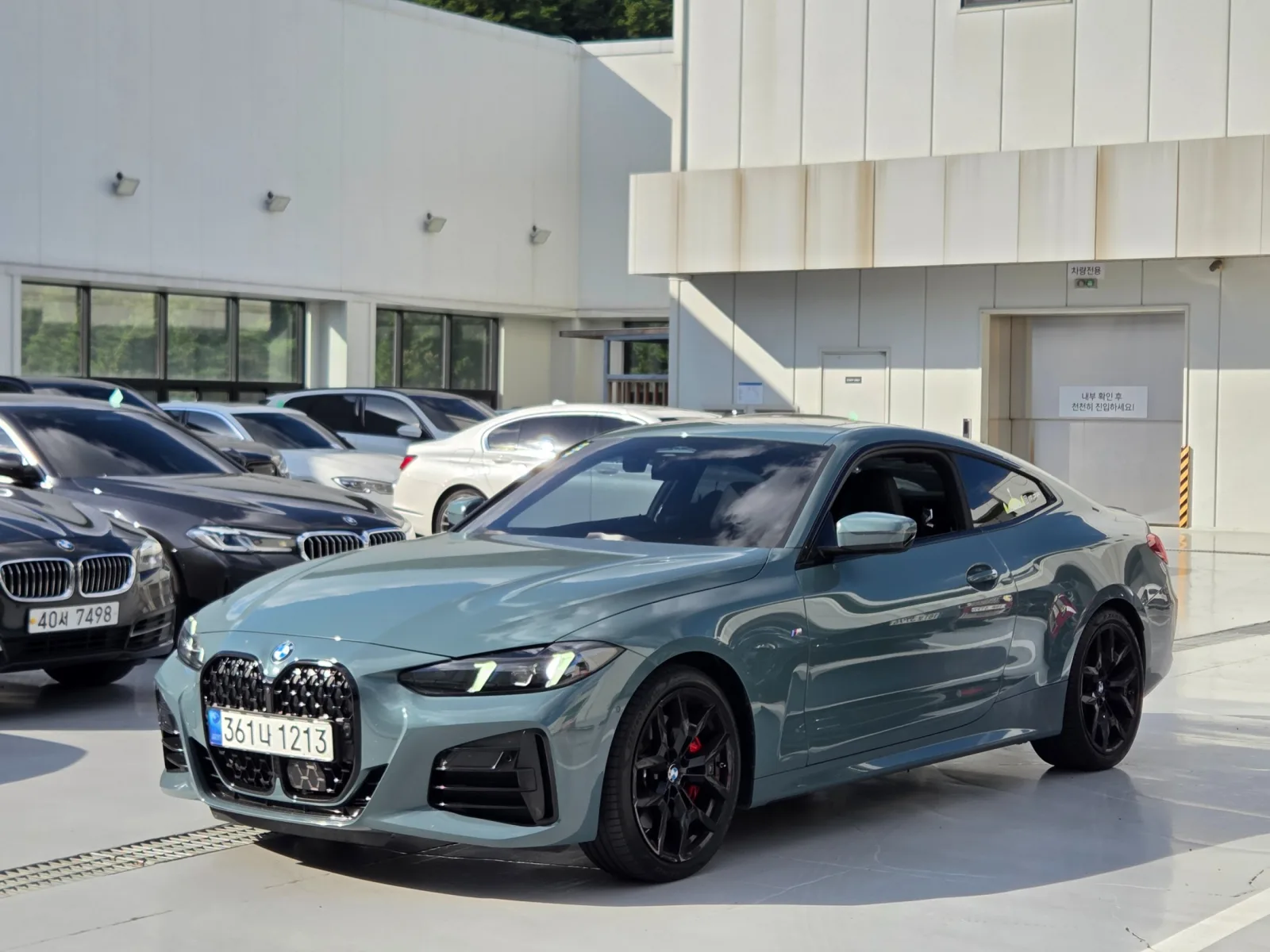 2025 BMW 4-Series