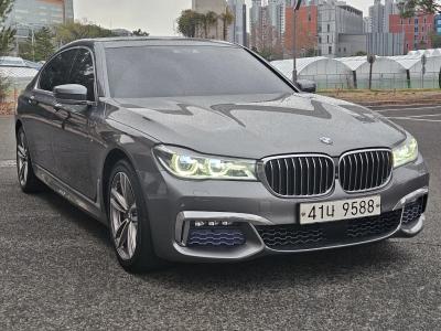 2017 BMW 7-Series