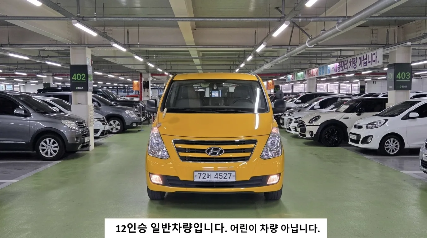 2018 Hyundai Starex