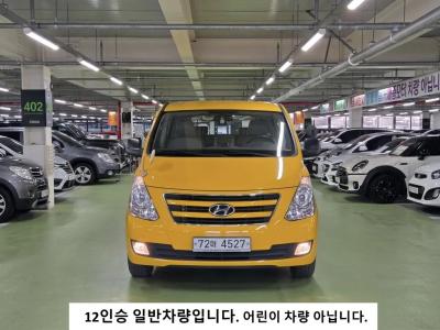 2018 Hyundai Starex