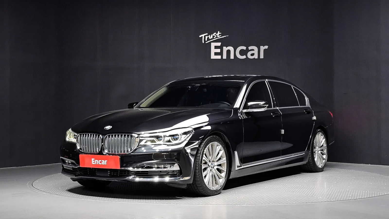 2016 BMW 7-Series