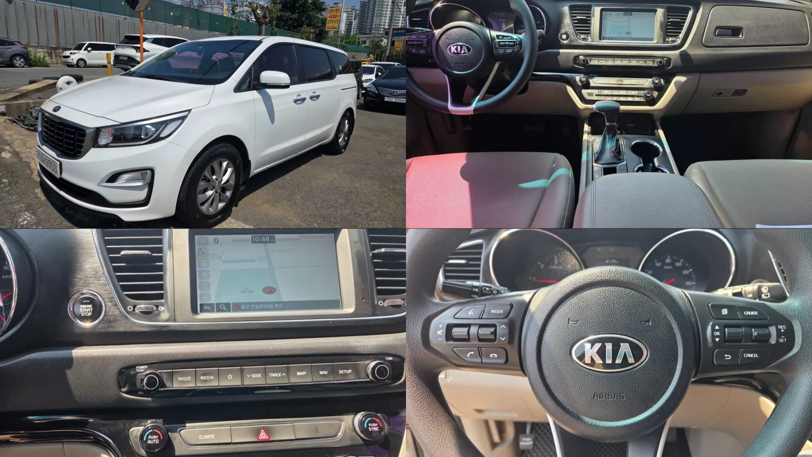2020 Kia Carnival