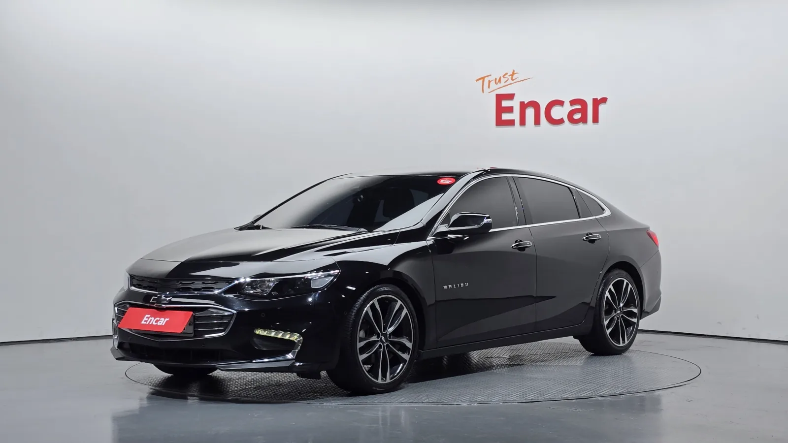 2017 Chevrolet Malibu