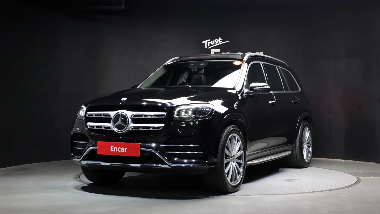 2020 Mercedes-Benz GLS-Class