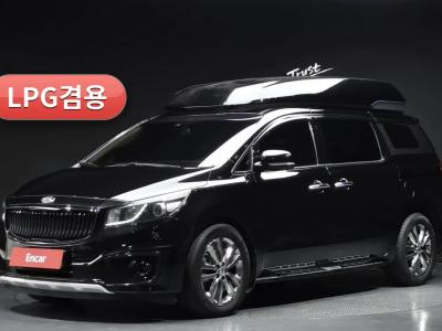 2017 Kia Carnival