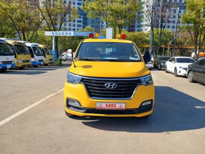 2019 Hyundai Starex