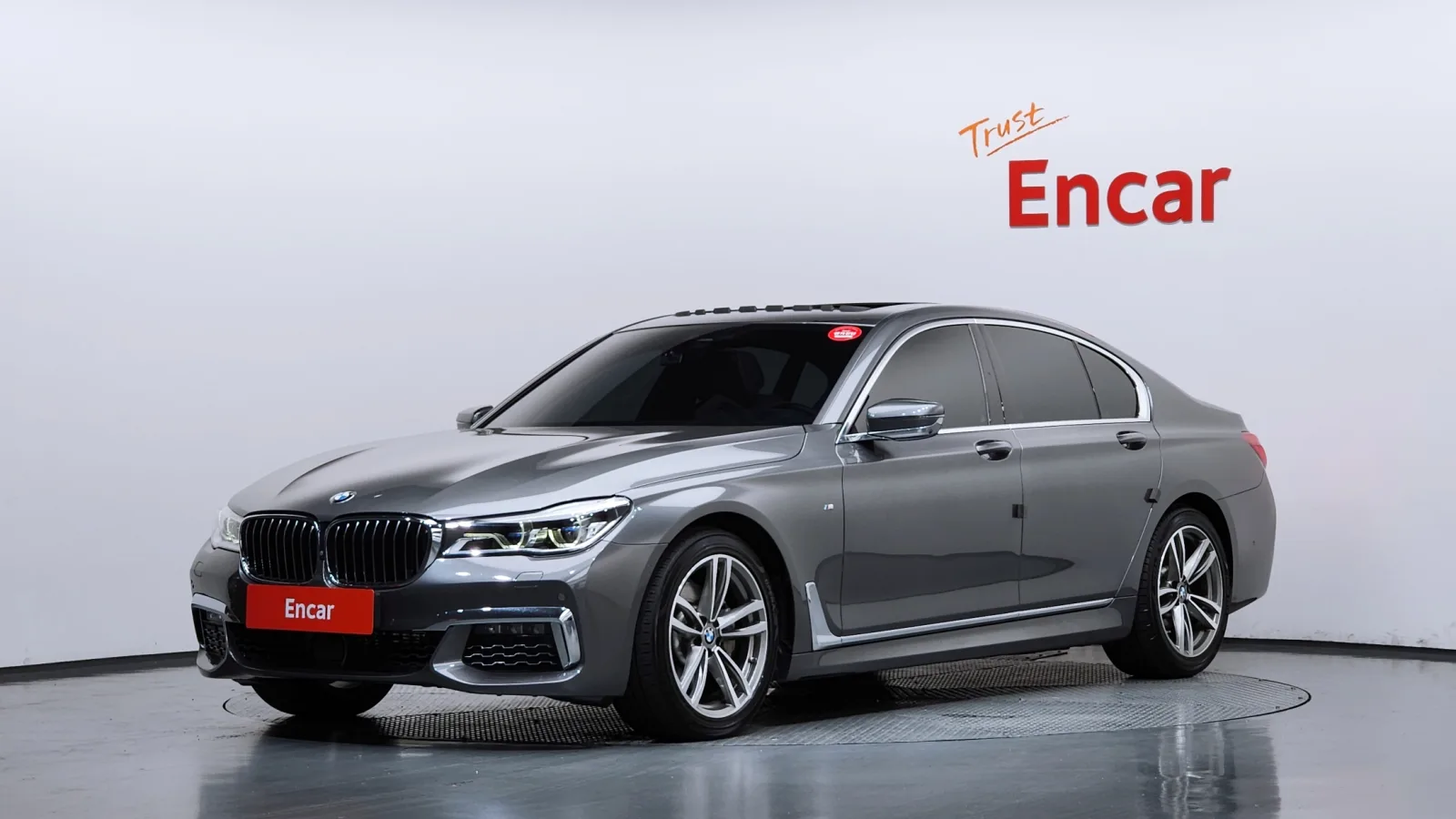 2018 BMW 7-Series