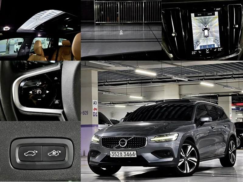 2020 Volvo V60