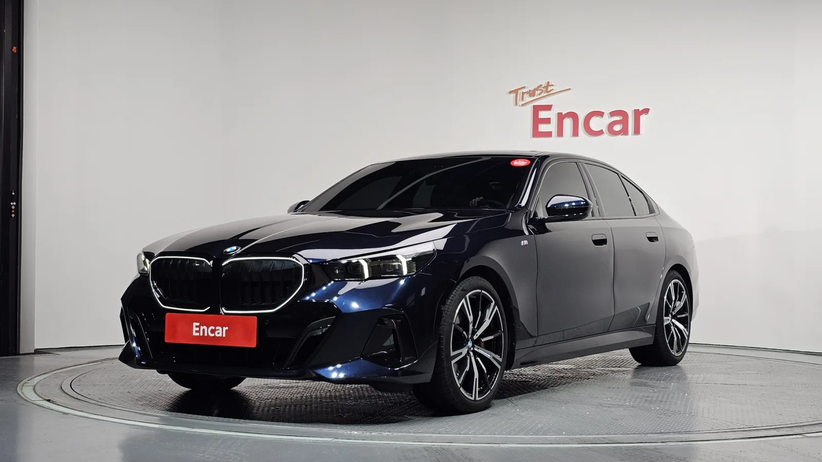 2025 BMW 5-Series