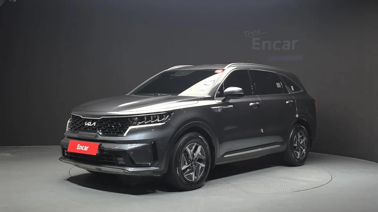 2023 Kia Sorento