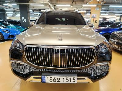 2023 Mercedes-Benz GLS-Class