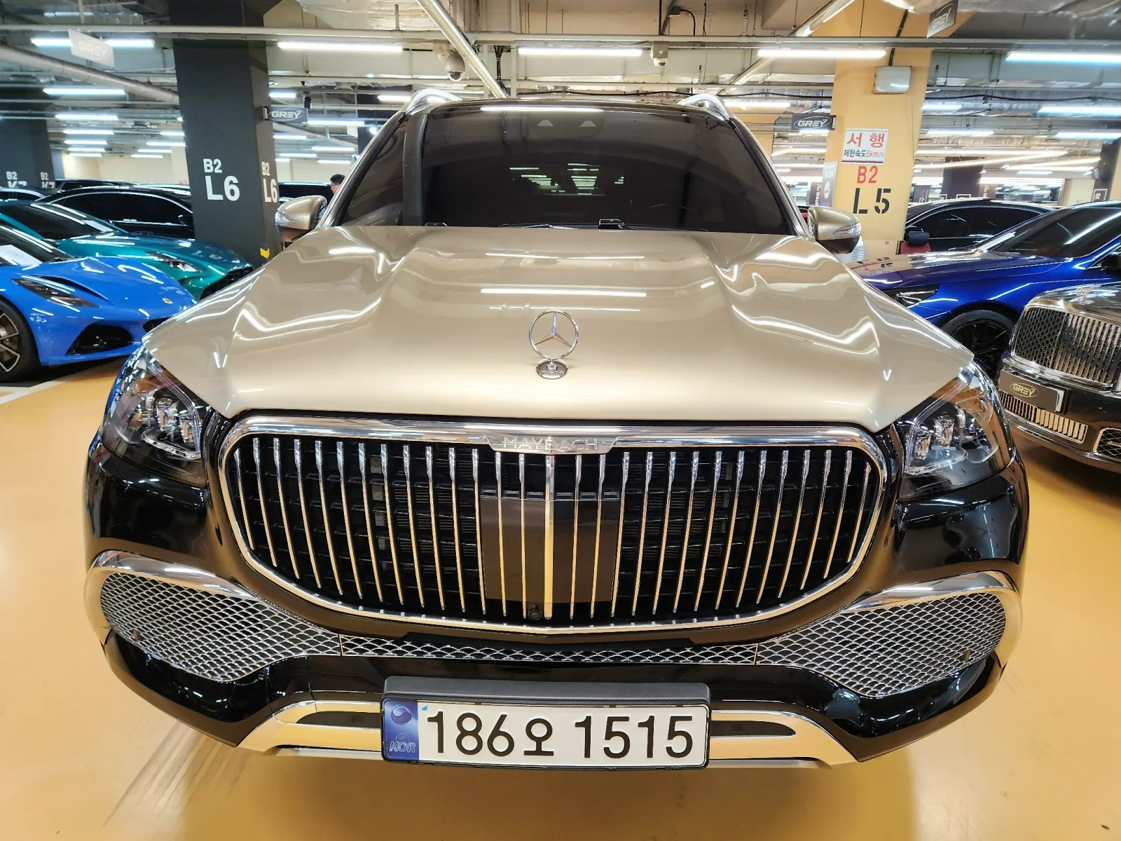 2023 Mercedes-Benz GLS-Class