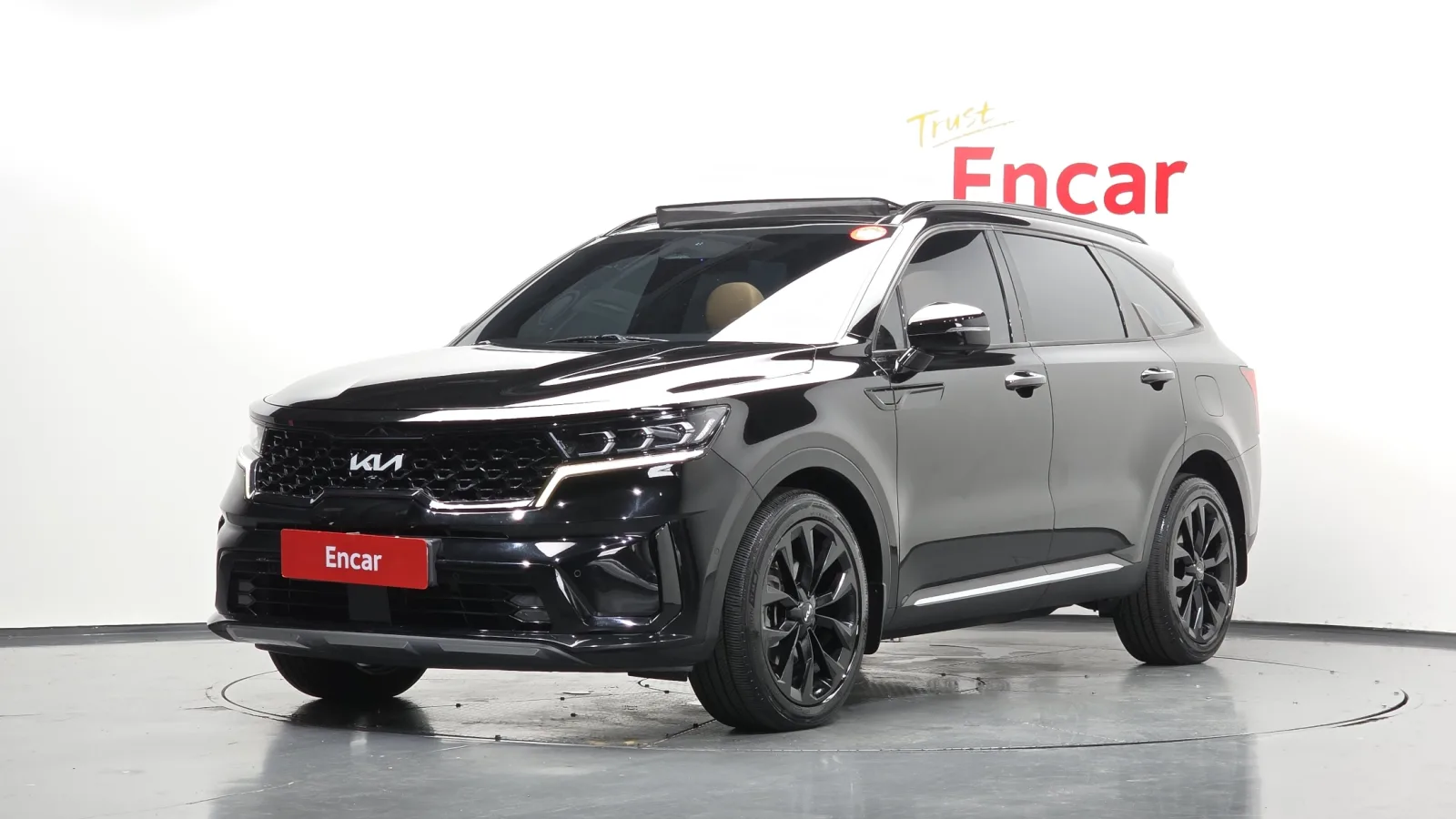 2023 Kia Sorento