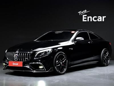 2020 Mercedes-Benz S-Class