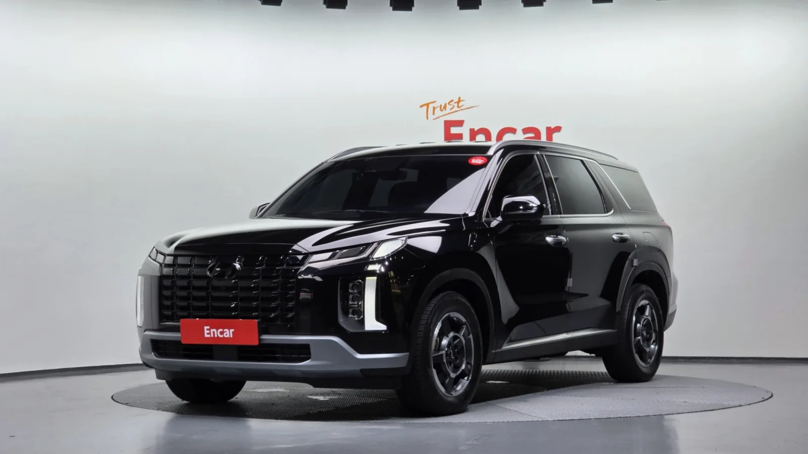 2023 Hyundai Palisade