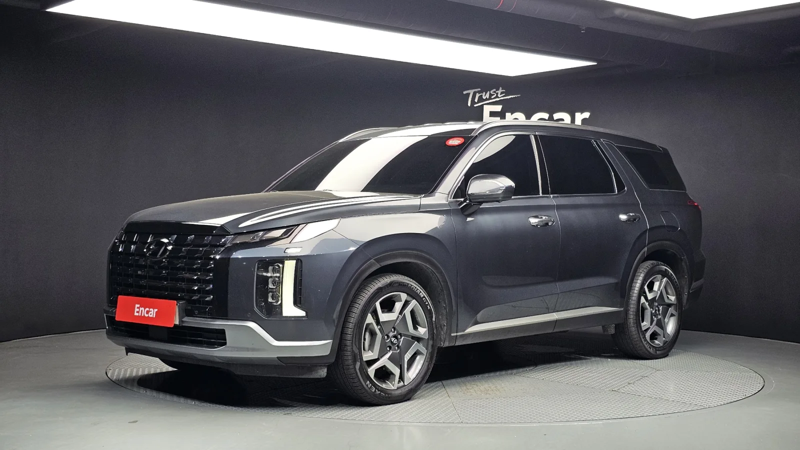 2023 Hyundai Palisade