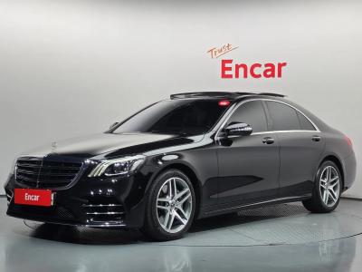 2020 Mercedes-Benz S-Class