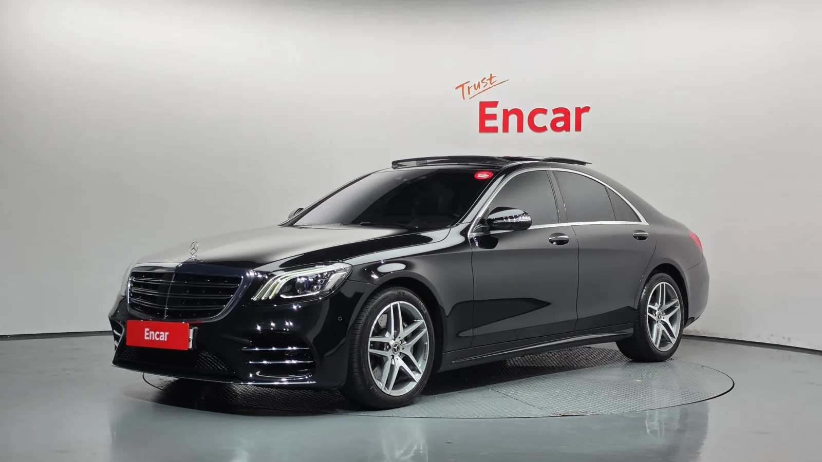 2020 Mercedes-Benz S-Class
