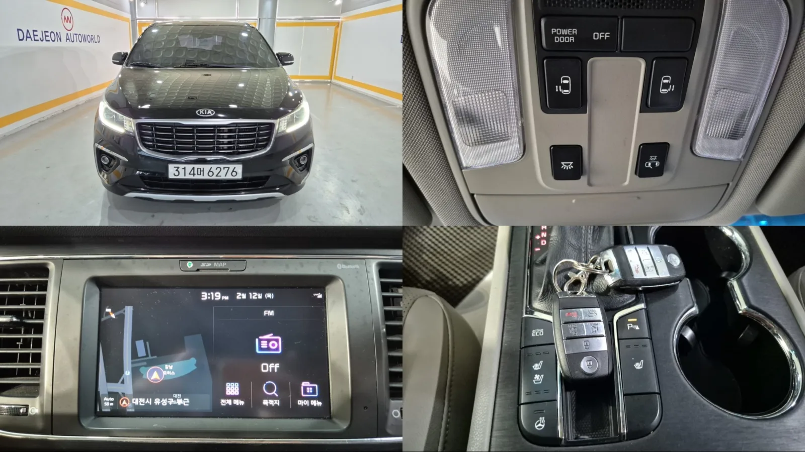 2019 Kia Carnival