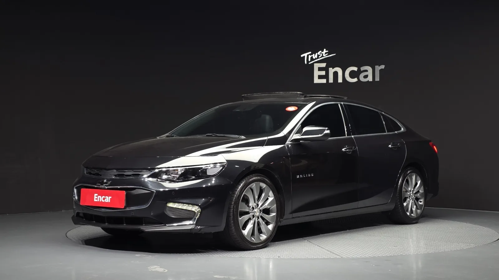 2017 Chevrolet Malibu