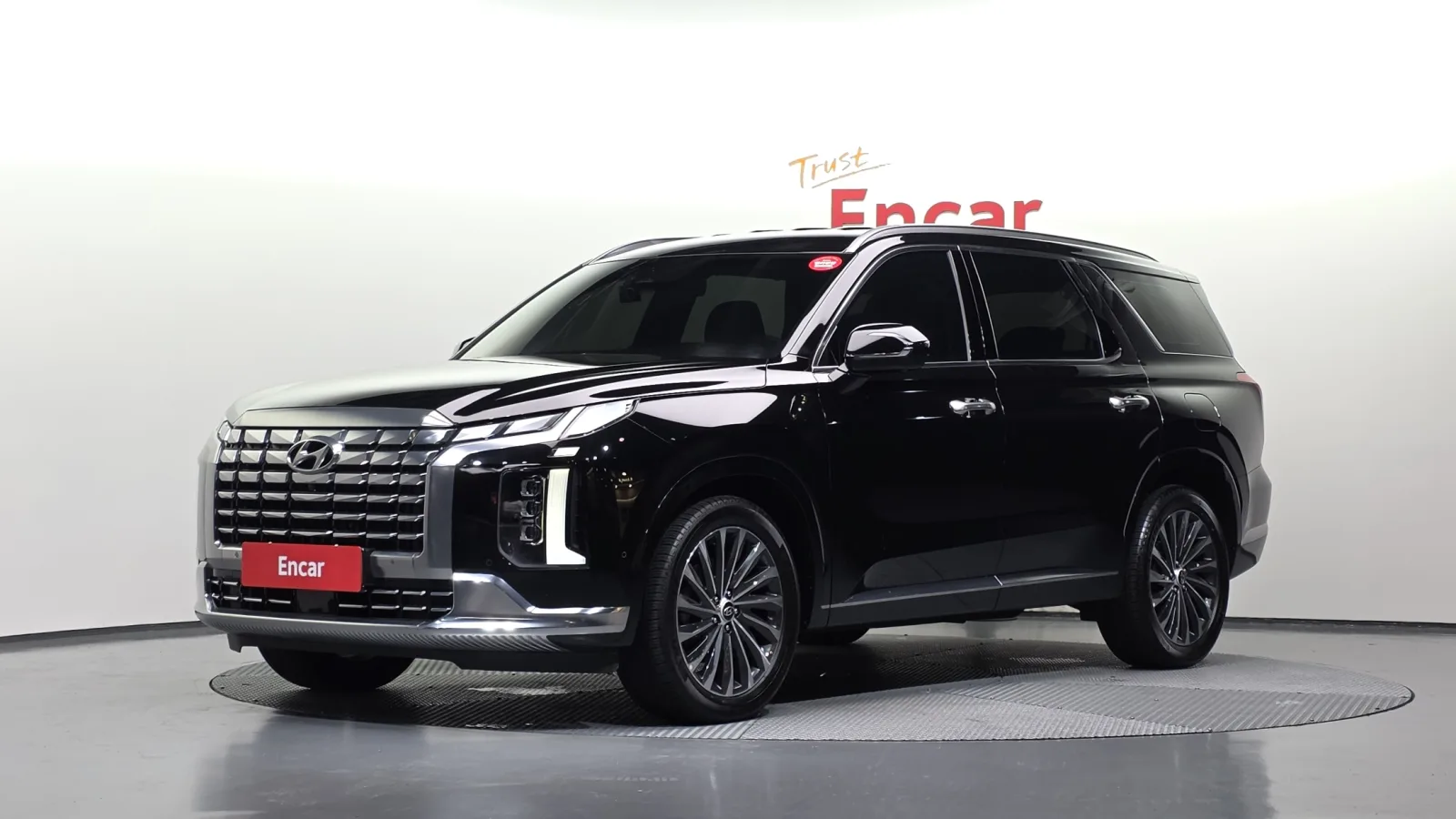 2023 Hyundai Palisade