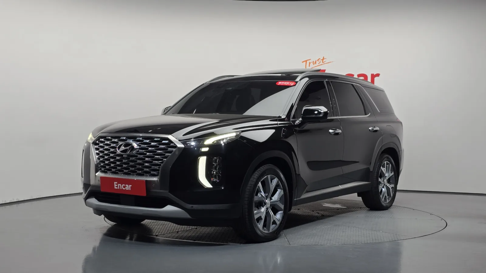 2019 Hyundai Palisade