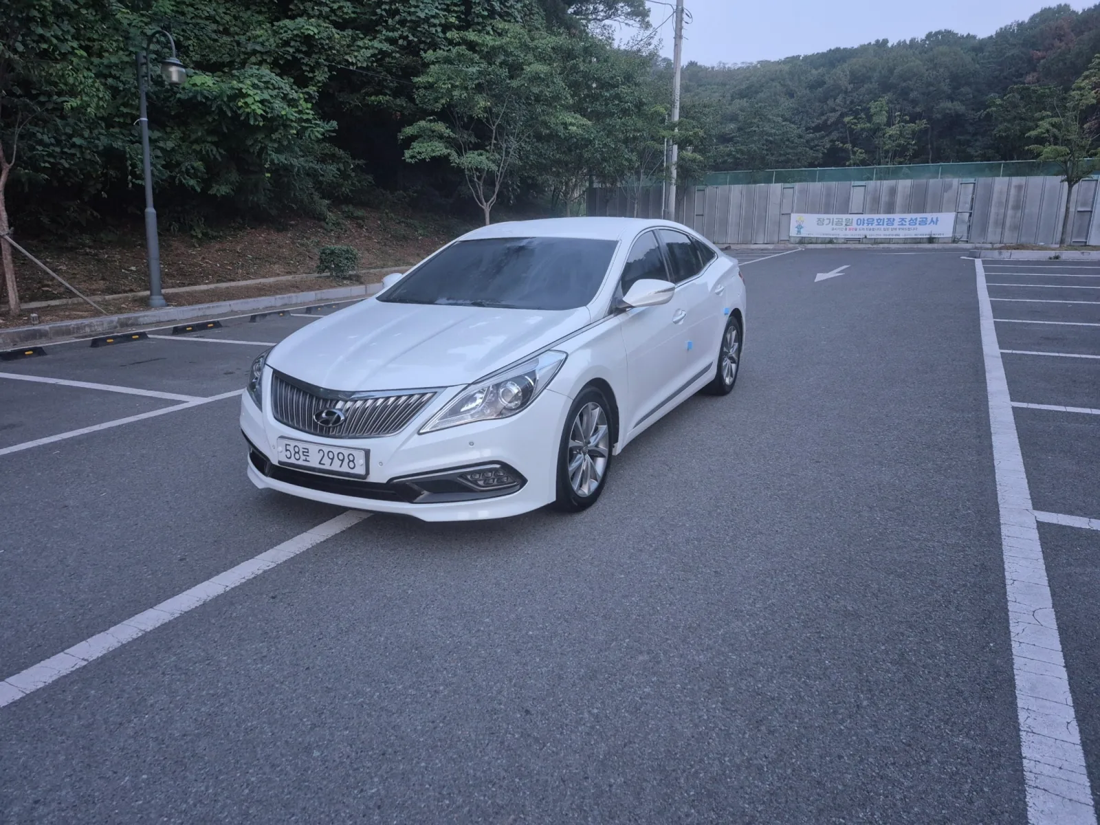 2015 Hyundai Grandeur