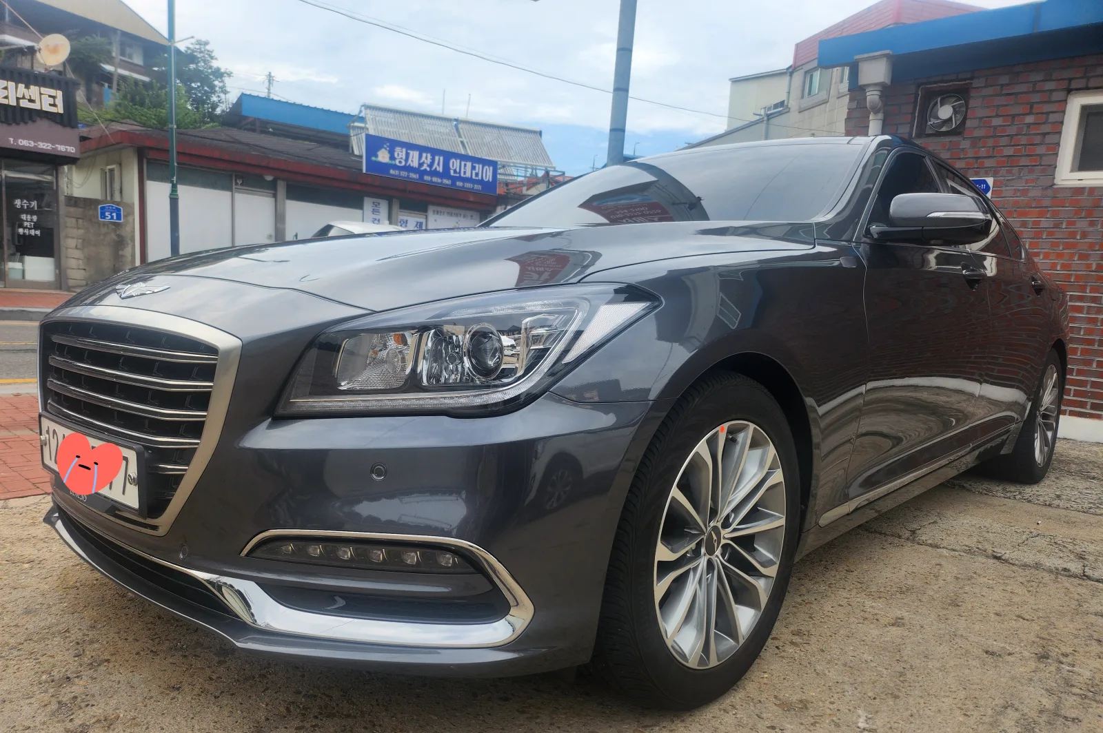 2015 Hyundai Genesis