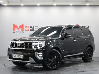 2020 Kia Mohave