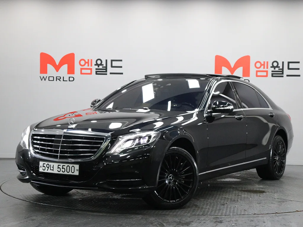 2015 Mercedes-Benz S-Class