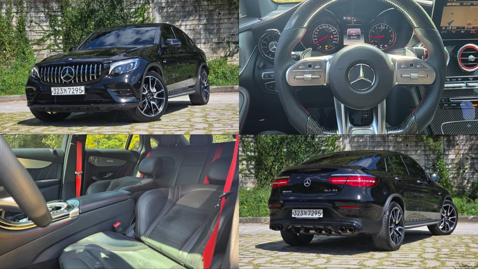2019 Mercedes-Benz GLC-Class