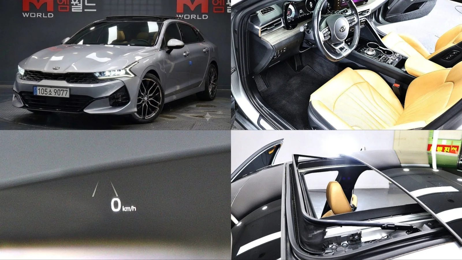 2021 Kia K5