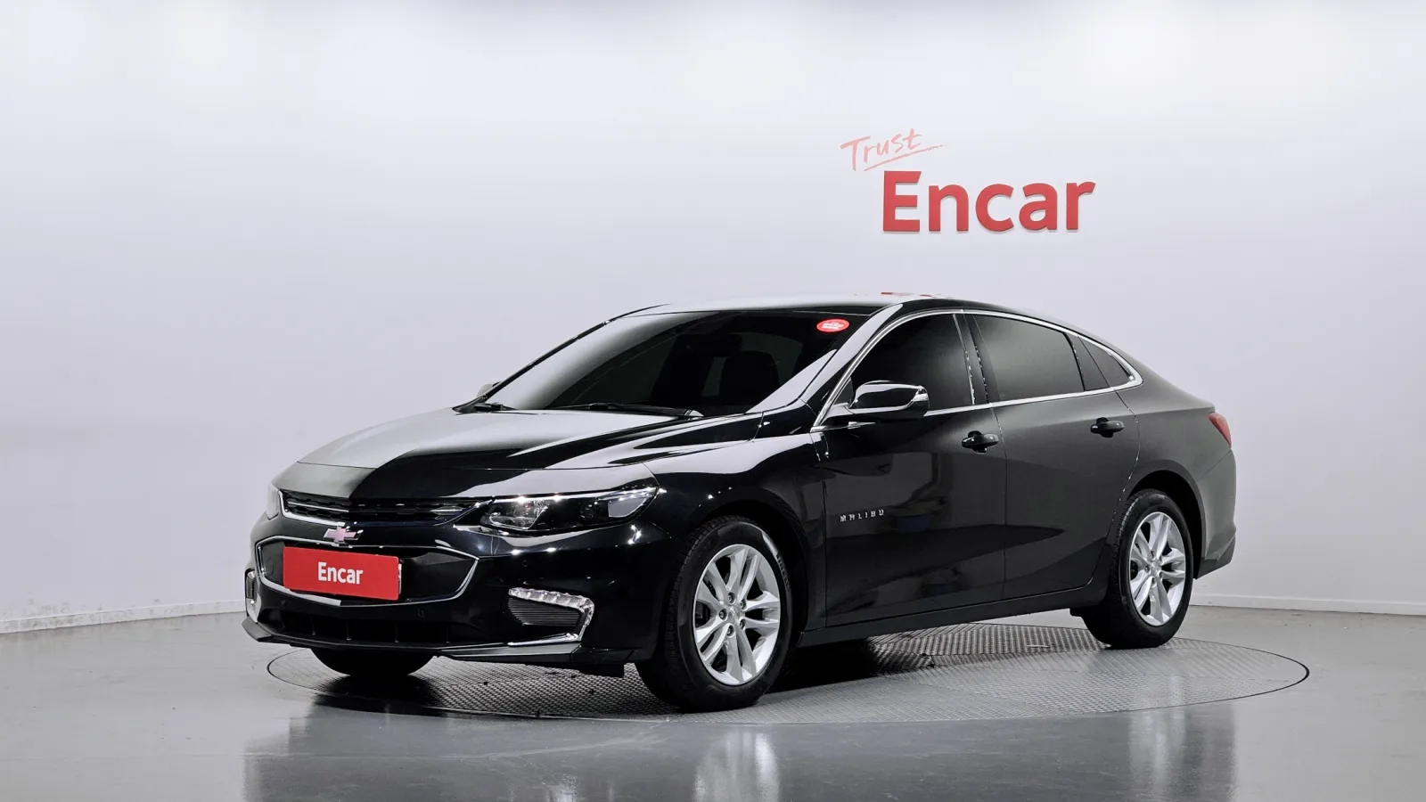 2017 Chevrolet Malibu