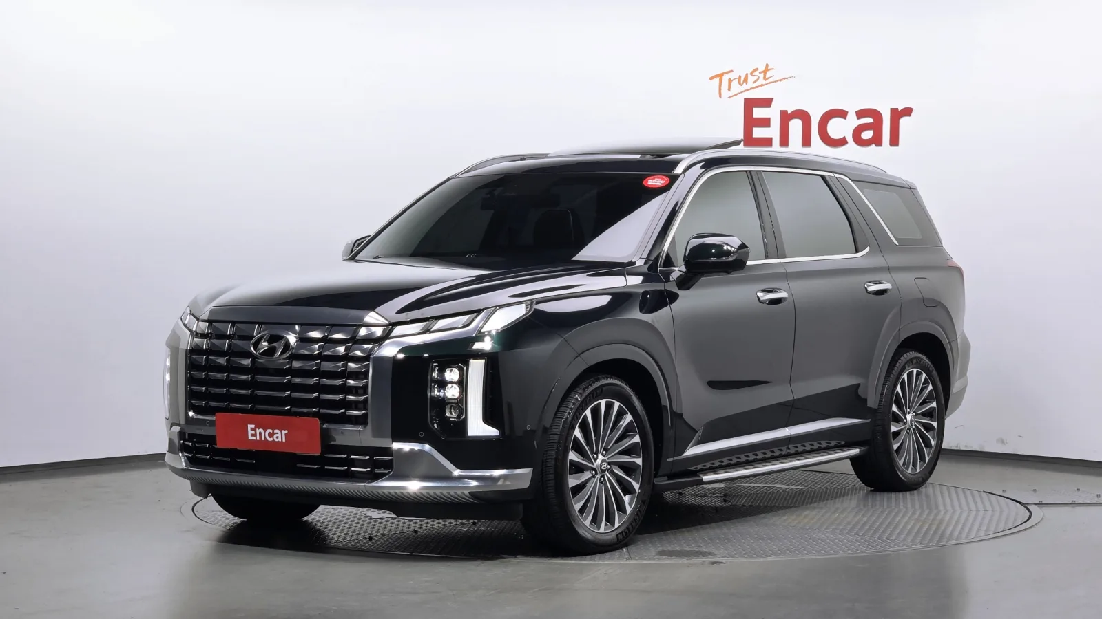 2023 Hyundai Palisade